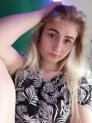 Проститутка Каролина